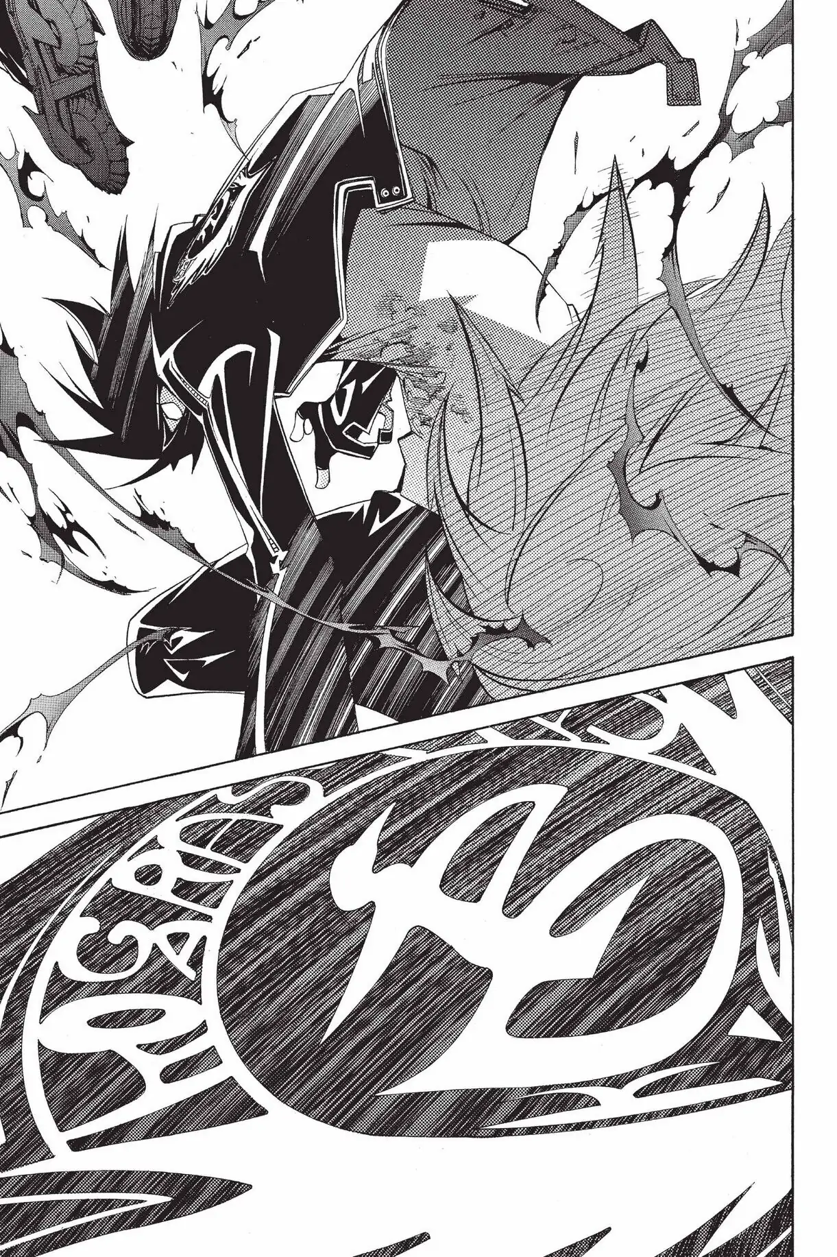 Air Gear Chapter 75 image 03